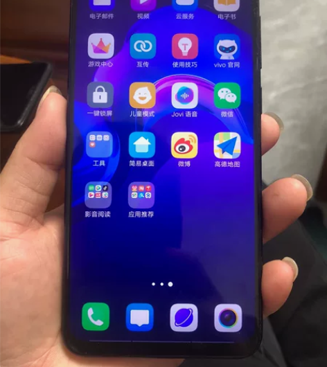 vivoy97 4＋128g 手机功能都正...