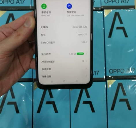 OPPO A17 国际版 CPH2477 ...