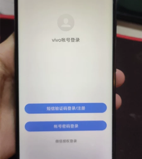 vivoY85a  全网通4+32g 成色...