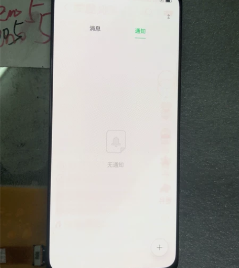 oppo reno5原装屏幕总成，显示有老...