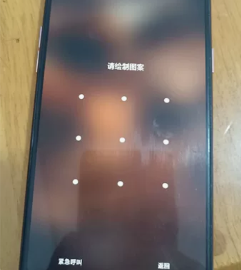 oppoa5,收回来的手机。有屏幕锁不会解...