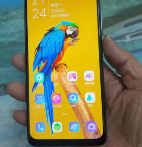 ZTE/中兴 中兴远航10(5G) 型号7...