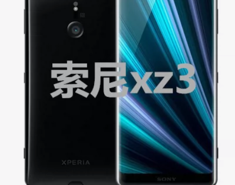 Sony/索尼 Xperia XZ3Son...