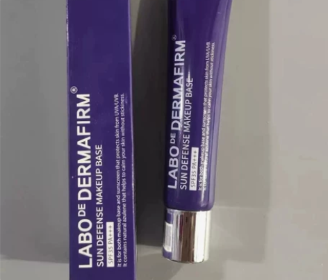 德 妃 紫 苏 隔离霜提 亮 肤 色 妆前...