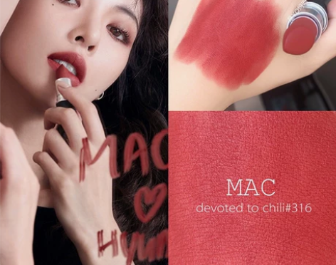 比ch*ili还润!MAC魅可尤雾弹316...