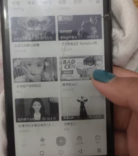 海信a2 双面屏手机 彩屏有点烧 ...