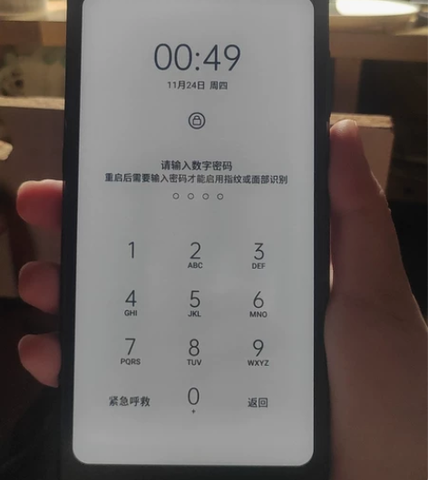 海信a9，很新，用不习惯 感兴趣的话点“我...