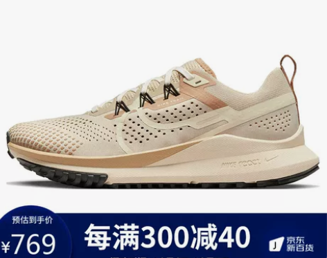 耐克NIKE 女子 跑步鞋 缓震 透气 R...