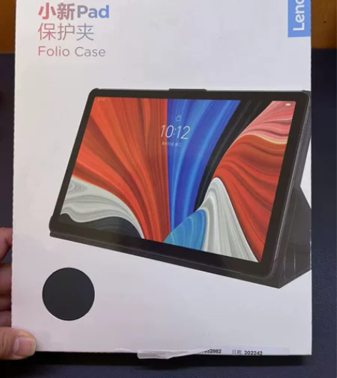 联想小新pad 保护夹2022款 灰色 平...