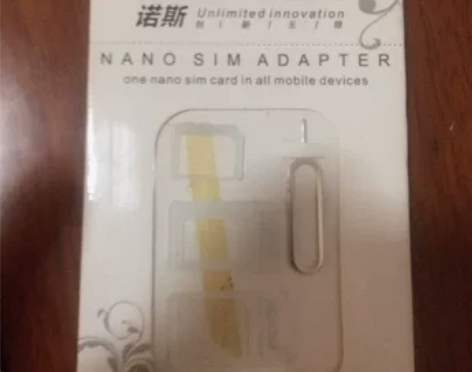 诺斯NOOSY手机sim卡卡套，大小卡都有...