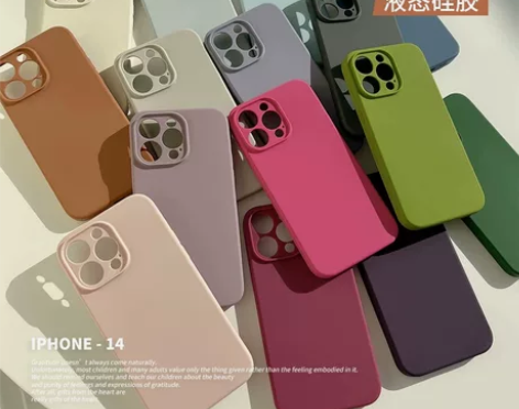 苹果手机壳，型号11～14 液态硅胶材质，...