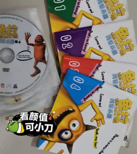 色拉英语乐园辅助阅读册,加上系列光碟11张...