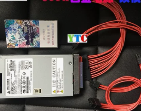 台达 500W 1U 白金铂金模组电源  ...