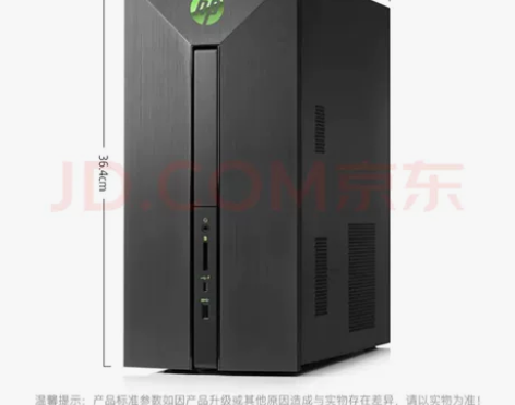 惠普光影精灵580主机 不含显卡，内存，硬...