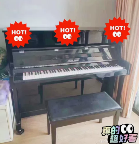 进口原装钢琴珠江钢琴，忍痛割爱，仅此一台，...