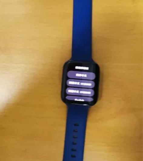 #捡漏包邮#OPPO Watch1代 46...