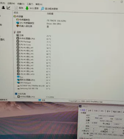 影驰Z690 金属大师主板，京东上个月买的...