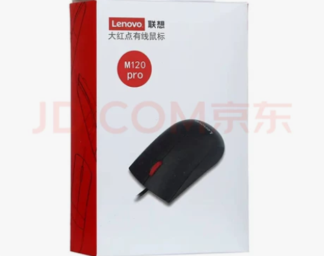 全新原装联想（Lenovo）办公鼠标M12...