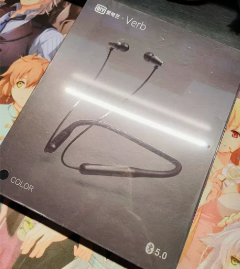 爱奇艺蓝牙耳机无线 爱奇艺蓝牙耳机Verb...