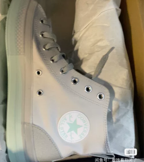 全新匡威，果冻男鞋，正品保证，给钱就卖 感...