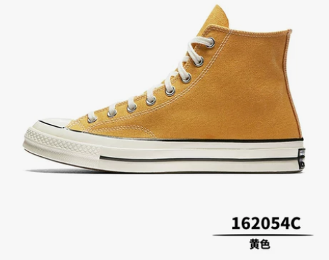 Converse/匡威1970S 三星标男...