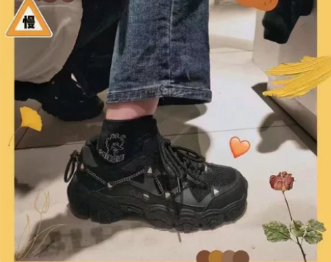 斐乐 猫爪鞋  230cm 黑色 代购那边...