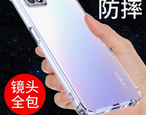 OPPOA72手机壳OPPOA72手机套A...