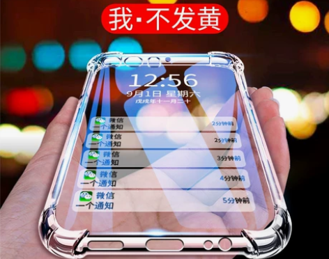 华为P10手机壳华为P10手机套保护壳防摔...