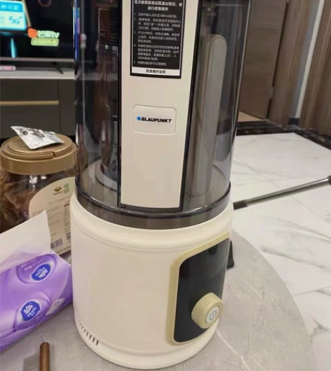 全新蓝宝新款BP-PB03静音破壁机研磨机...