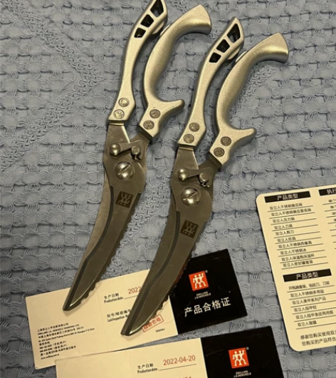 现货秒发！全新处理！！德国双立人不锈钢厨房...