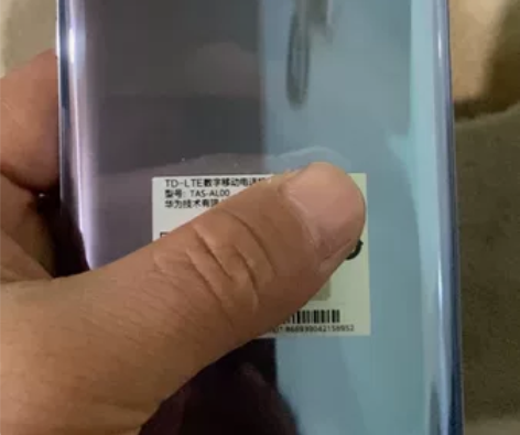 95新 华为 Mate 30 (4G) 8...