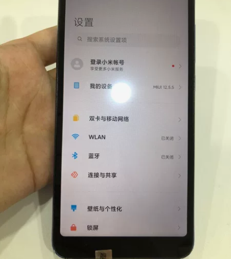 MIUI/小米 红米7a手机 3+32g内...