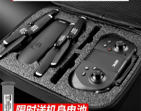 星域传奇 电动飞机 感兴趣的话点“我想要”...