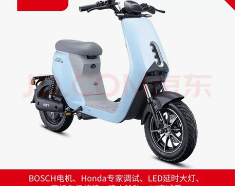 【门店提车】新大洲本田S07后继 电动自行...