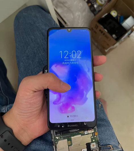华为畅享9e 手机屏幕总成 带框 感兴趣的...