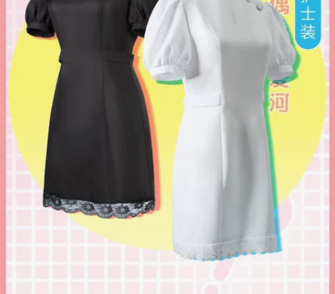 【漫路人家】喜多川海梦护士服cos M码9...