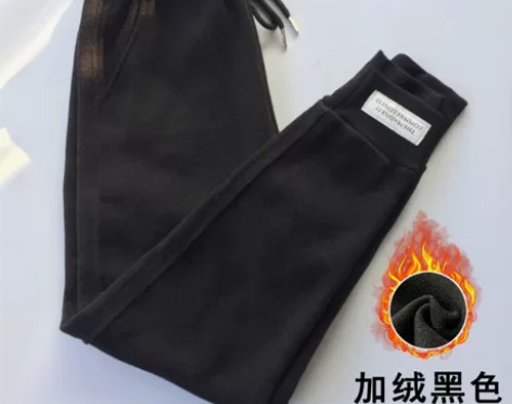 卫裤女欧货网红休闲裤宽松束脚裤大码工装运动...
