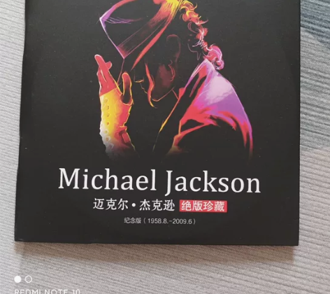 迈克尔.杰克逊，3cd唱片，图片所见即所得...