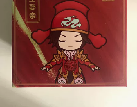 王者荣耀大圣娶亲典藏手办 全新未拆封