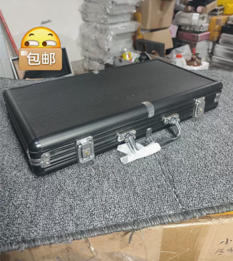 32元包邮手提铝合金工具箱便携维修箱有锁 ...