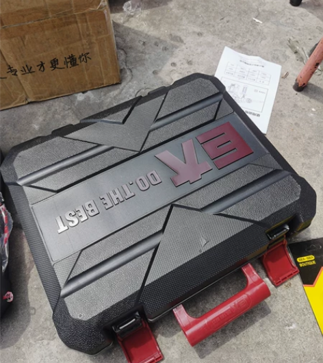 巨大电锤工具箱 感兴趣的话点“我想要”和我...