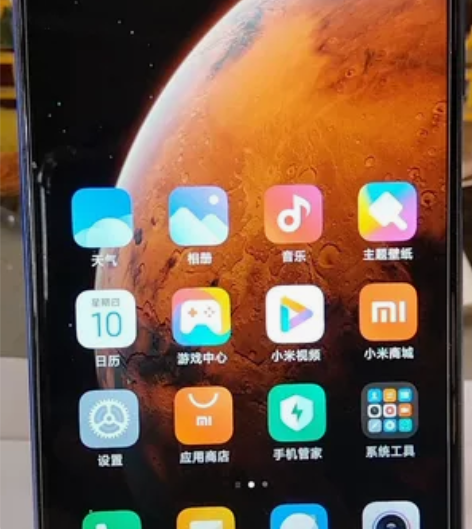 Redmⅰ Note 9 4G,手机成色...