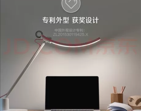 【全新】明基办公护眼灯正品全系列工厂直发读...