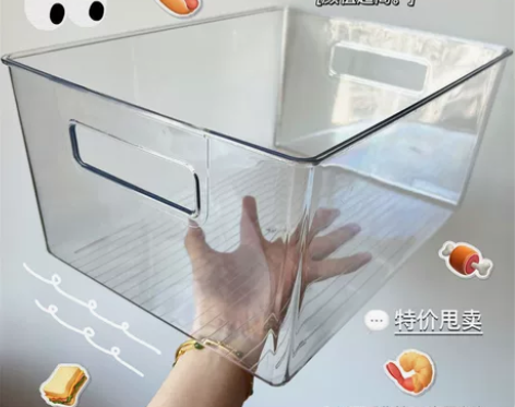 【刚上架便宜卖】透明书本收纳盒零食储物整理...