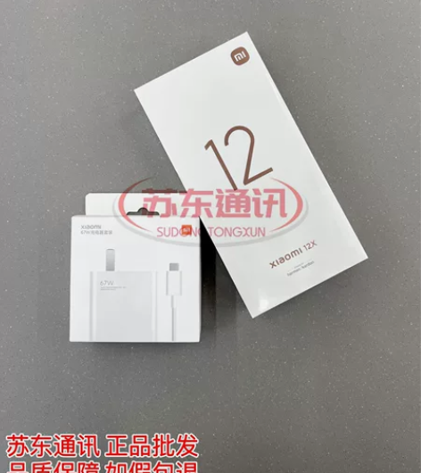 全新小米12x手机小米手机12X 5g手机xiaomi12x... 全新小米12x手机小米手机12X 5g手机xiaomi12x...