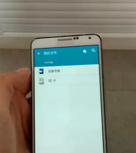 三星Note3N9008S，摄像头时好用时...