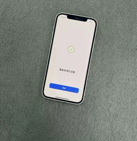 95新自用机苹果 iPhone 12 白色...