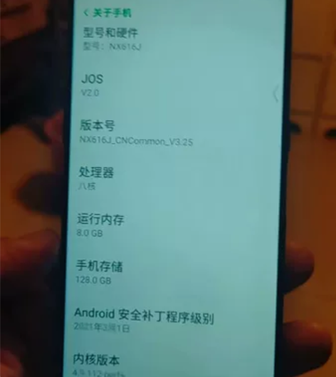 努比亚x 8+128,如图前屏新换的,完美...