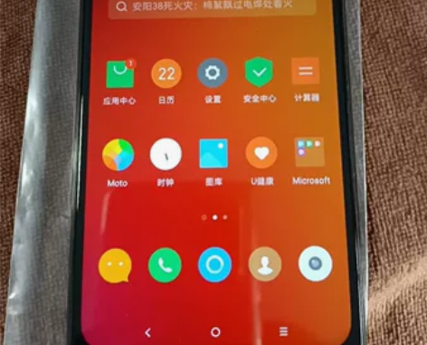 Moto XT1970 P50手机 99新...