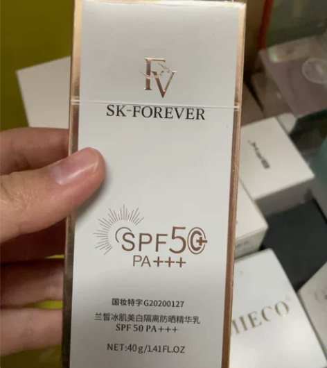 博主闲置，FV防晒霜乳防紫外线隔离防晒二合...